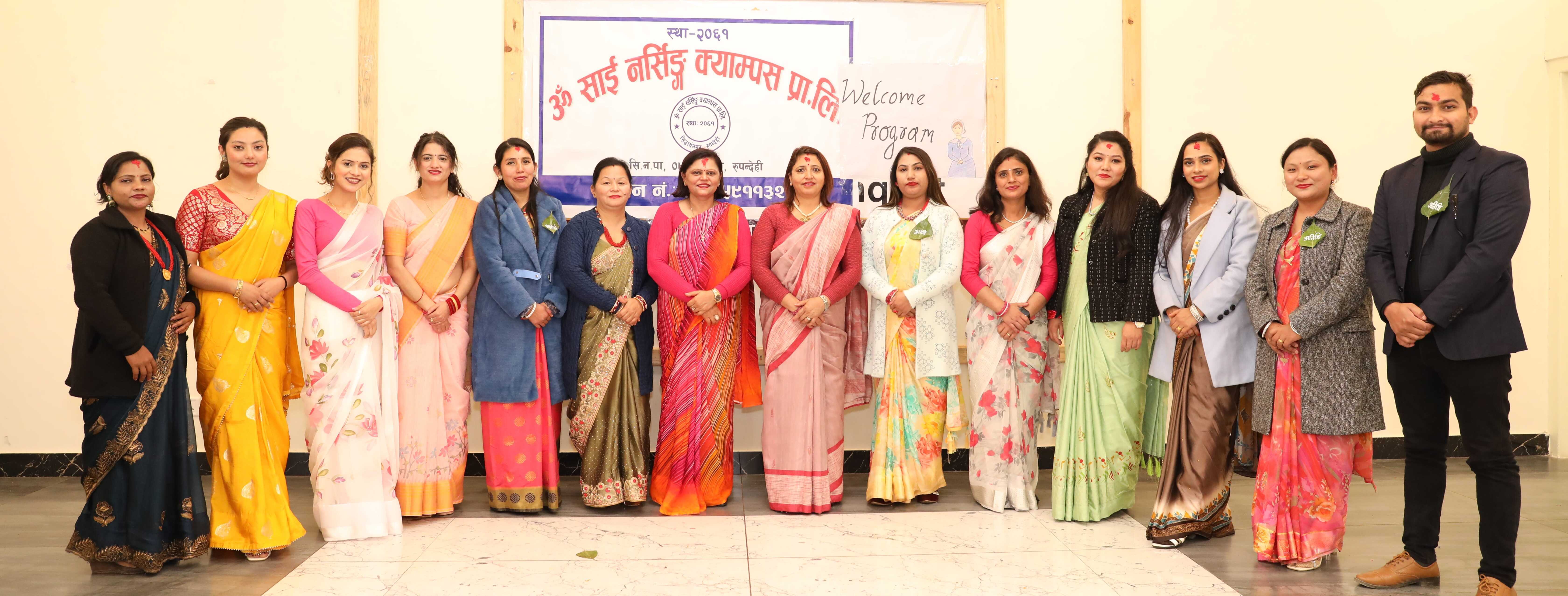 Om Sai Nursing Campus Banner